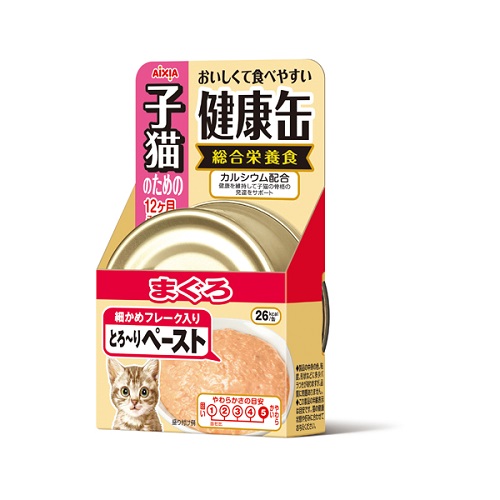 Aixia Kenko-can Tuna Paste for Kittens Cat Food 40g