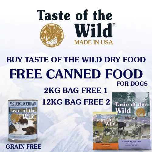 Taste of the wild canned food