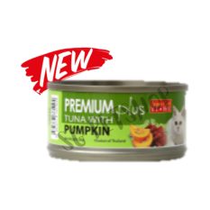ARISTO Premium Cat Food - Tuna Based with 12 Different (80g) - Tuna Pumpkin