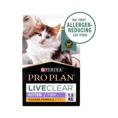 PRO PLAN® LIVECLEAR™ Chicken Formula - Kitten Dry Cat Food 1.5kg