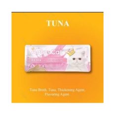 [Bundle 20/40] Aatas Cat Creme De La Creme Cats Treats (16g per stick) - Tuna