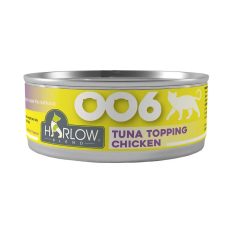 ** FREE Harlow Blend dry food 1.8kg ** Harlow Blend Premium Cat wet food 80g - 006 Tuna Chicken
