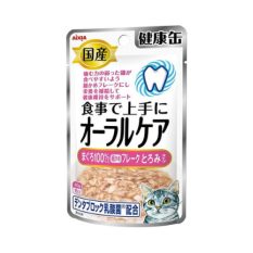 Aixia Kenko Pouch Oral Care Tuna with Jelly Cat Food 40g (12pkts) - Tuna w/Sauce