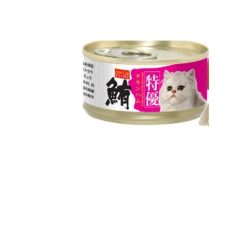 Aristo JAPAN Series Wet Cat Food (80g) - T/Chicken Ham