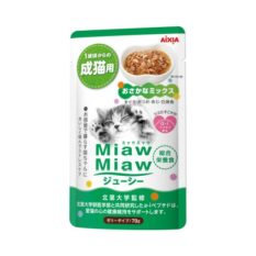 Aixia Miaw Miaw Juicy Pouch 60g (Complete Food) - Fish Mix