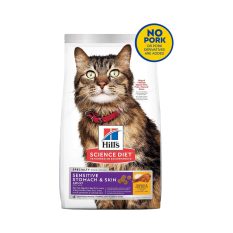 Hill's Science Diet Adult CAT Perfect Digestion/Sensitive Stomach & Skin Chicken & Rice