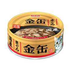 Aixia Kin-Can Mini Wet Tuna Cat Canned Food (24 cans x 70g) - Tuna