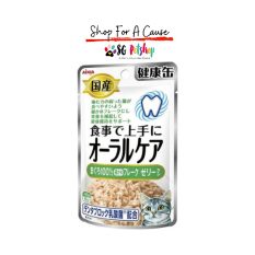 Aixia Kenko Pouch Oral Care Tuna with Jelly Cat Food 40g (12pkts) - Tuna w/Jelly