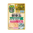 2c51087ef799cbd855860b3d219eea475ac15ff2