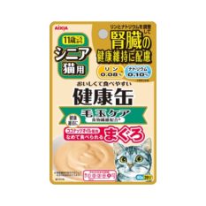 AIXIA KIDNEY KENKO POUCH SENIOR 40g - Hairball controlKCP6
