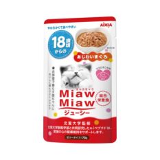 Aixia Miaw Miaw Juicy Pouch 60g (Complete Food) - 18yrs Old Tuna