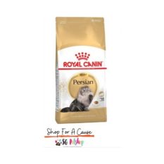 Royal Canin Feline Persian Dry Cat Food - 4kg