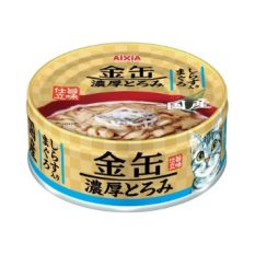 Aixia Kin-Can Rich Wet Tuna Canned Cat Food (24cans x 70g) - Whitebait