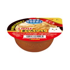 CIAO Cup Grilled / Pudding Tsurun / Jelly / Kinnodashi Cat Food (6cups) - Tuna Flake (TF)