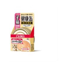 Aixia Kenko-Can Paste for Kittens Canned Cat Food 40g - Tuna