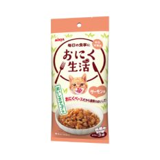 Aixia Meat Life - 60g x 3 pouches / 1 pkt - Salmon