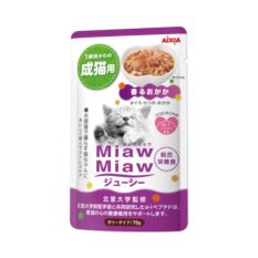 Aixia Miaw Miaw Juicy Pouch 60g (Complete Food) - Dried Bonito