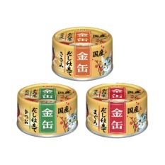 Aixia Kin Can Dashi Jitate Cat Food (70g) - Random Mix -3