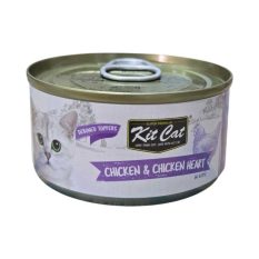 Kit Cat DEBONED Topper Canned Wet Food [MIXABLE - 24 cans x 80g] - Chick & Chick Heart