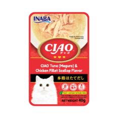 Ciao Creamy Soup Pouch Cat Food 40g - Tuna & Scallop