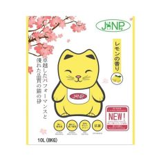 JONP Cat Sand Litter C10 LITRE LEMON