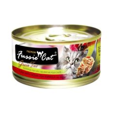 Fussie Cat BLACK LABEL Canned Wet Food Tuna Series (80g x 24 cans) - Ocean Fish