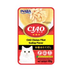 Ciao Creamy Soup Pouch Cat Food 40g - Chick & Scallop