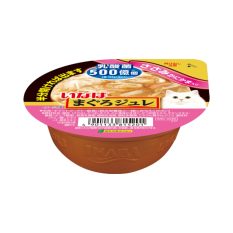 CIAO Cup Grilled / Pudding Tsurun / Jelly / Kinnodashi Cat Food (6cups) - ChknFillet w CrabStk