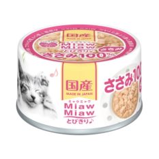 Aixia Miaw Miaw Wet Cat Canned Food (60g) - Chicken Fillet