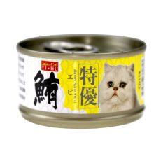 Aristo JAPAN Series Wet Cat Food (80g) - T/Shrimp