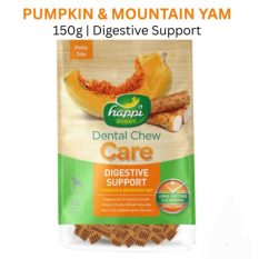 Happi Skippi Dental Chew Care 18pcs/150g (Petite 2.5") HIP JOINT | SKIN COAT | GUT | Happi Doggy - Digestive Support