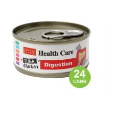 Aristo Health Care (Tuna & Chicken) Series Cat Wet Food 70g - Digestion