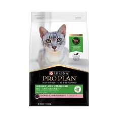 PRO PLAN® Weight Loss Sterilised Salmon & Tuna - Adult Dry Cat Food 1.5kg / 3kg