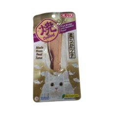 Ciao Grilled Tuna / Chicken Fillet Cat Treats - Tuna Bonito Seaweed