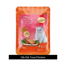 SmartHeart Pouch Cat Wet Food 85g - Otk-otk Tuna/Chicken