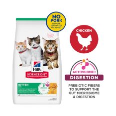 Hill's Science Diet Kitten Healthy Development Cat Dry Food*