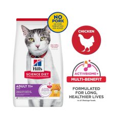 Hill's Science Diet - Senior Adult 11+ (3.5lbs)