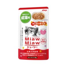 Aixia Miaw Miaw Juicy Pouch 60g (Complete Food) - Tuna