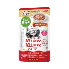 Aixia Miaw Miaw Juicy Pouch 60g (Complete Food) - Meat & Tuna