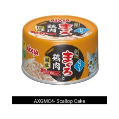 Aixia Kin-Can Tuna Chicken Series Wet Canned Cat Food (24 cans) - Scallop