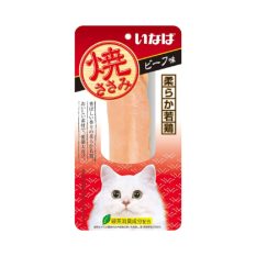 Ciao Grilled Chicken Fillet Cat Treats 20g - Beef