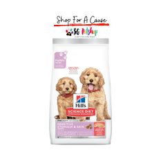 Hill's Science Diet - Puppy Sensitive Stomach & Skin Salmon & Brown Rice Recipe Dry Food (4lbs / 1.8kg)