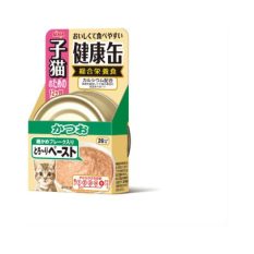 Aixia Kenko-Can Paste for Kittens Canned Cat Food 40g - Skipjack