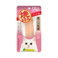 Ciao Grilled Chicken Fillet Cat Treats 20g - Crab