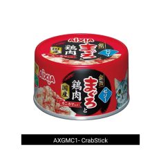 Aixia Kin-Can Tuna Chicken Series Wet Canned Cat Food (24 cans) - Crabstick