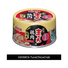 Aixia Kin-Can Tuna Chicken Series Wet Canned Cat Food (24 cans) - Crabstick (Rich)