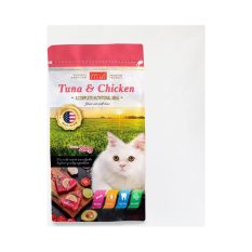 Aristo Cat Dry Food 2kg /10kg - Improved Formula - Tuna & Chicken