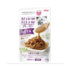 Aixia Miaw Miaw Gravy (Complete Meal) - 70g - Scallop