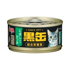 Aixia Kuro-Can Skipjack Tuna & Tuna Complete Meal canned Cat Food (80g) - SJvTuna w/ Anchovy