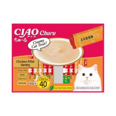 Ciao Churu Jumbo Mix Liquid Cat Treats (14g x 40's) - Chicken